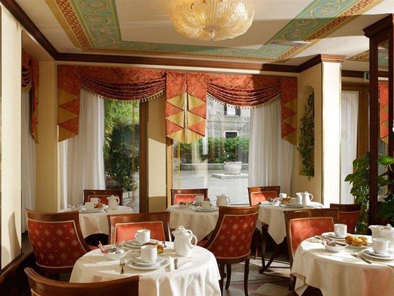 Hotel Anastasia