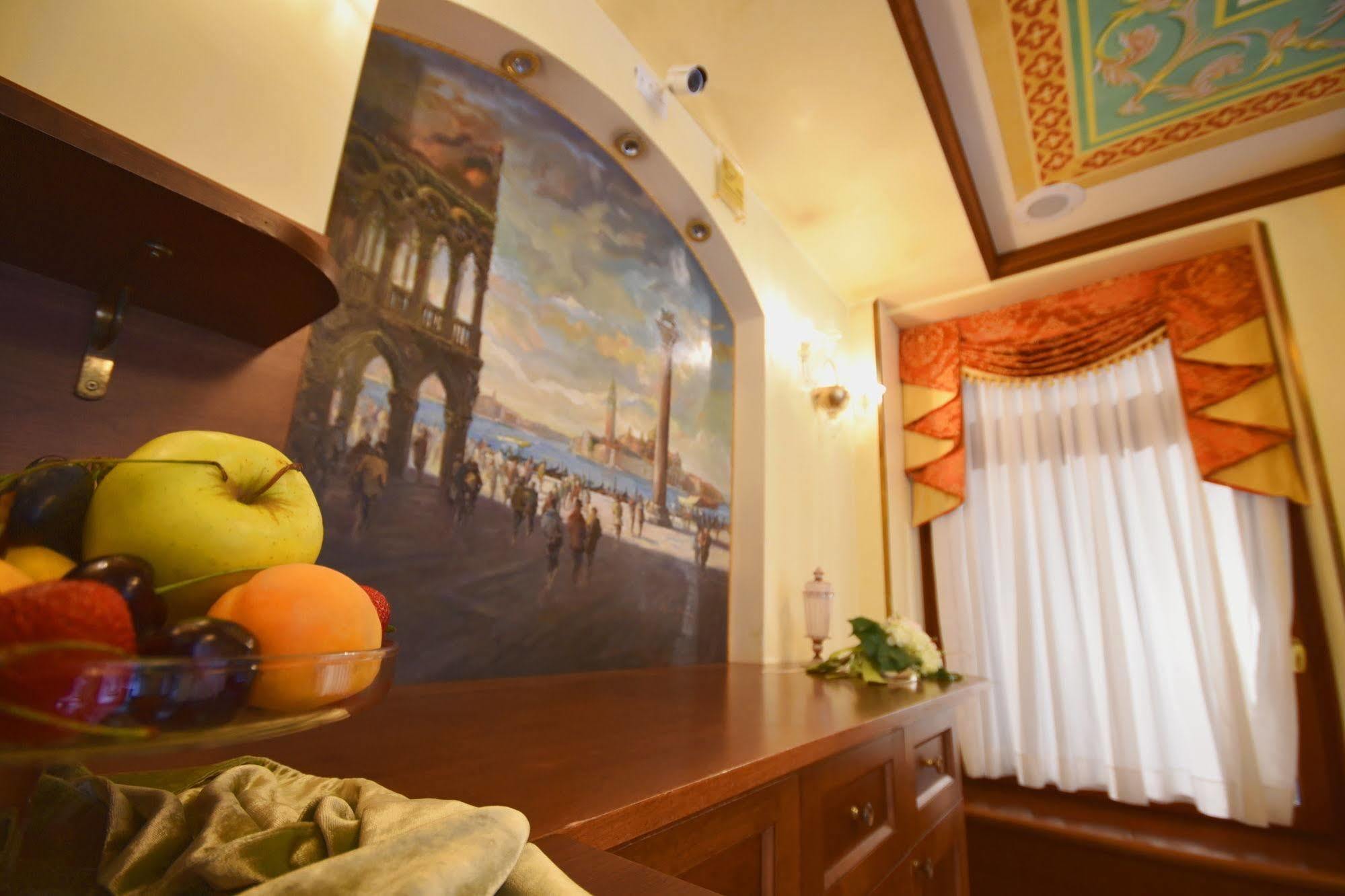 Hotel Anastasia 3*